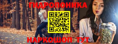 стаф Ачхой-Мартан