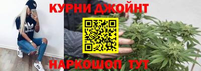 2c-b Краснознаменск