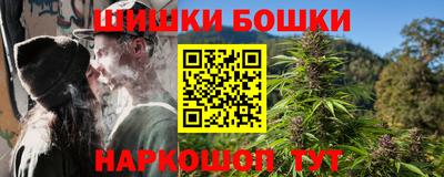 мескалин Краснодар