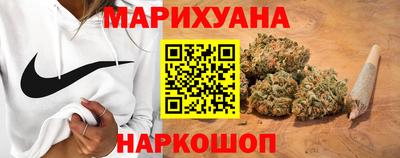 мескалин Краснодар