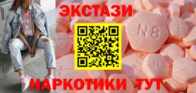 2c-b Краснознаменск