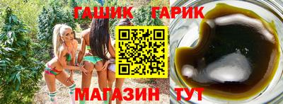 мескалин Краснодар